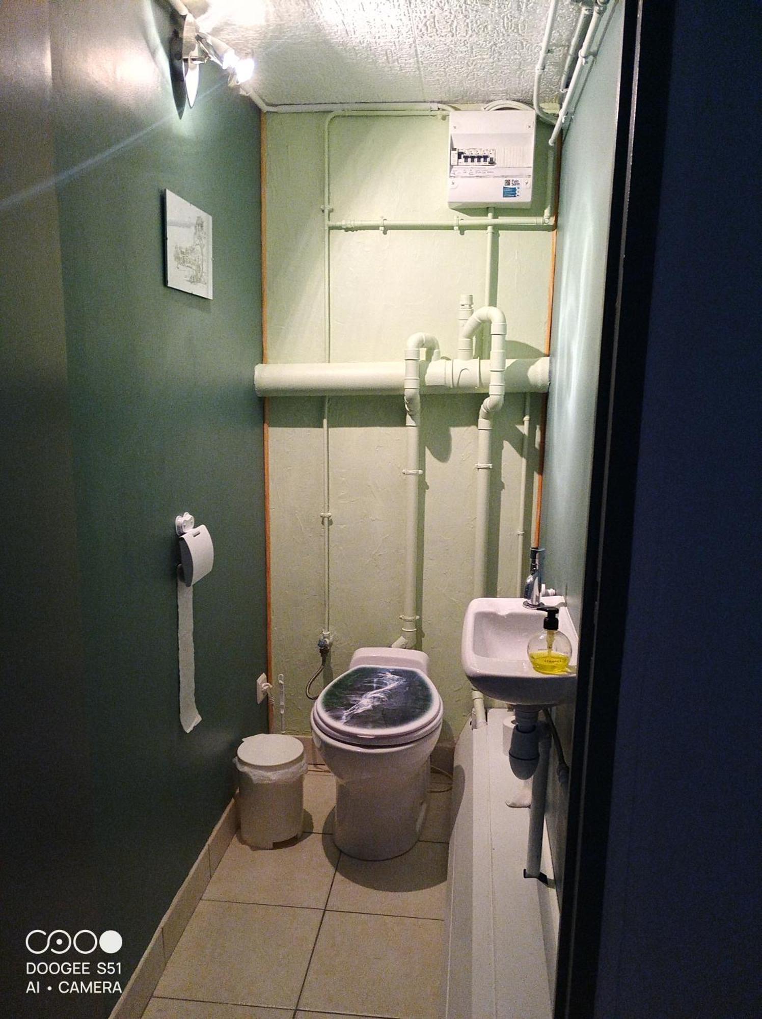 Apartment Le *